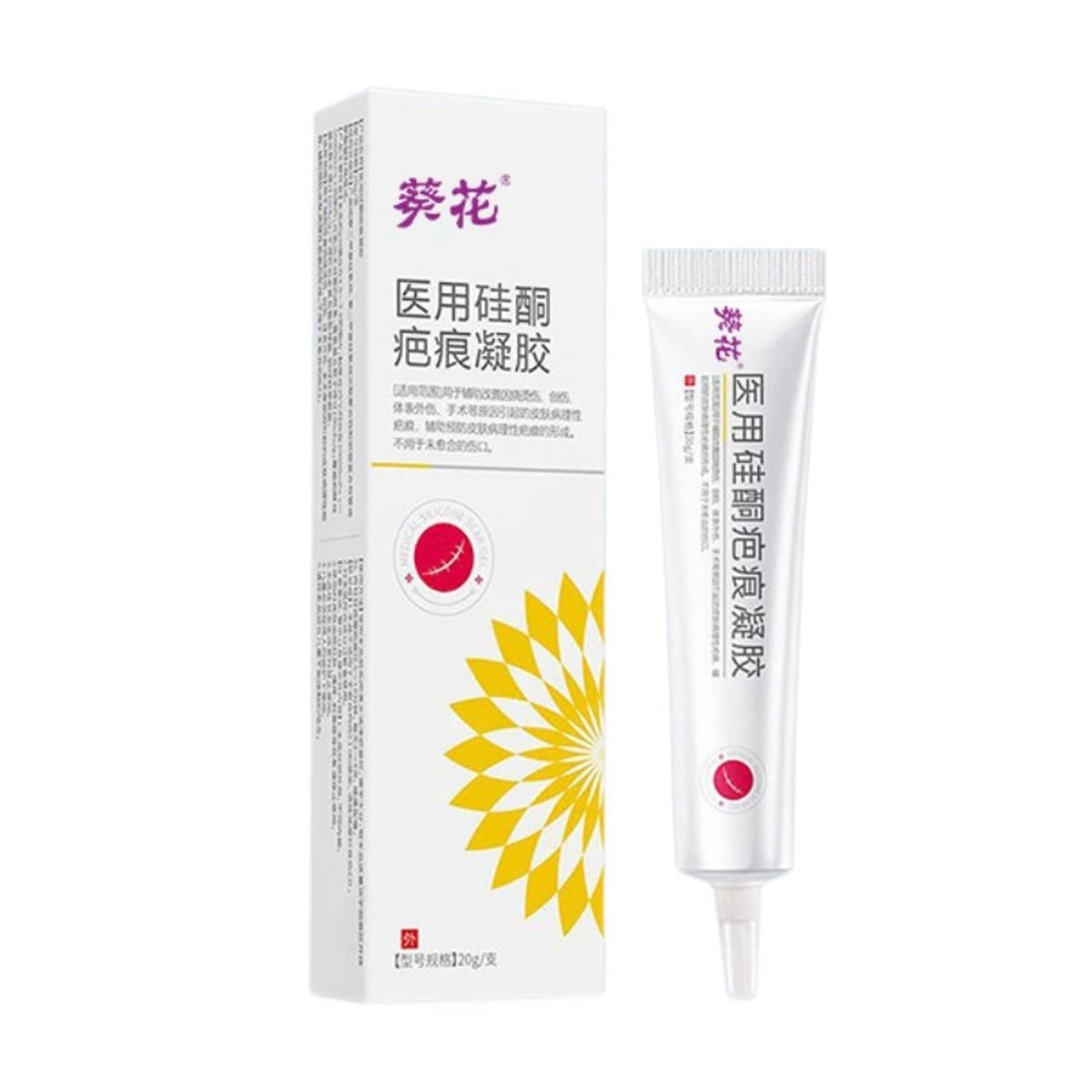 Подсолнух медицинский силиконовый рубец гель ожог послеоперационный уход за рубцами мазь