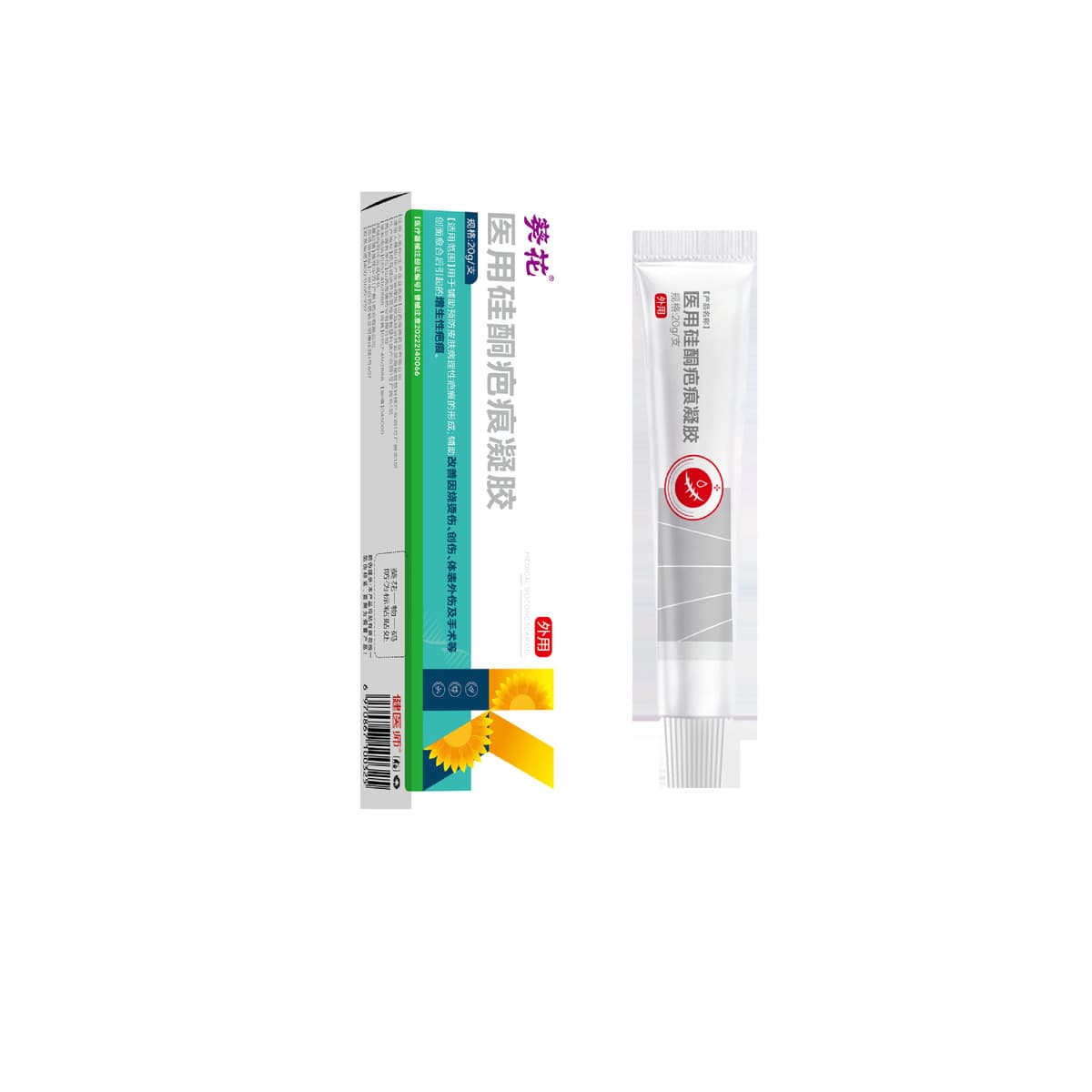 Подсолнух медицинский силиконовый рубец гель ожог послеоперационный уход за рубцами мазь