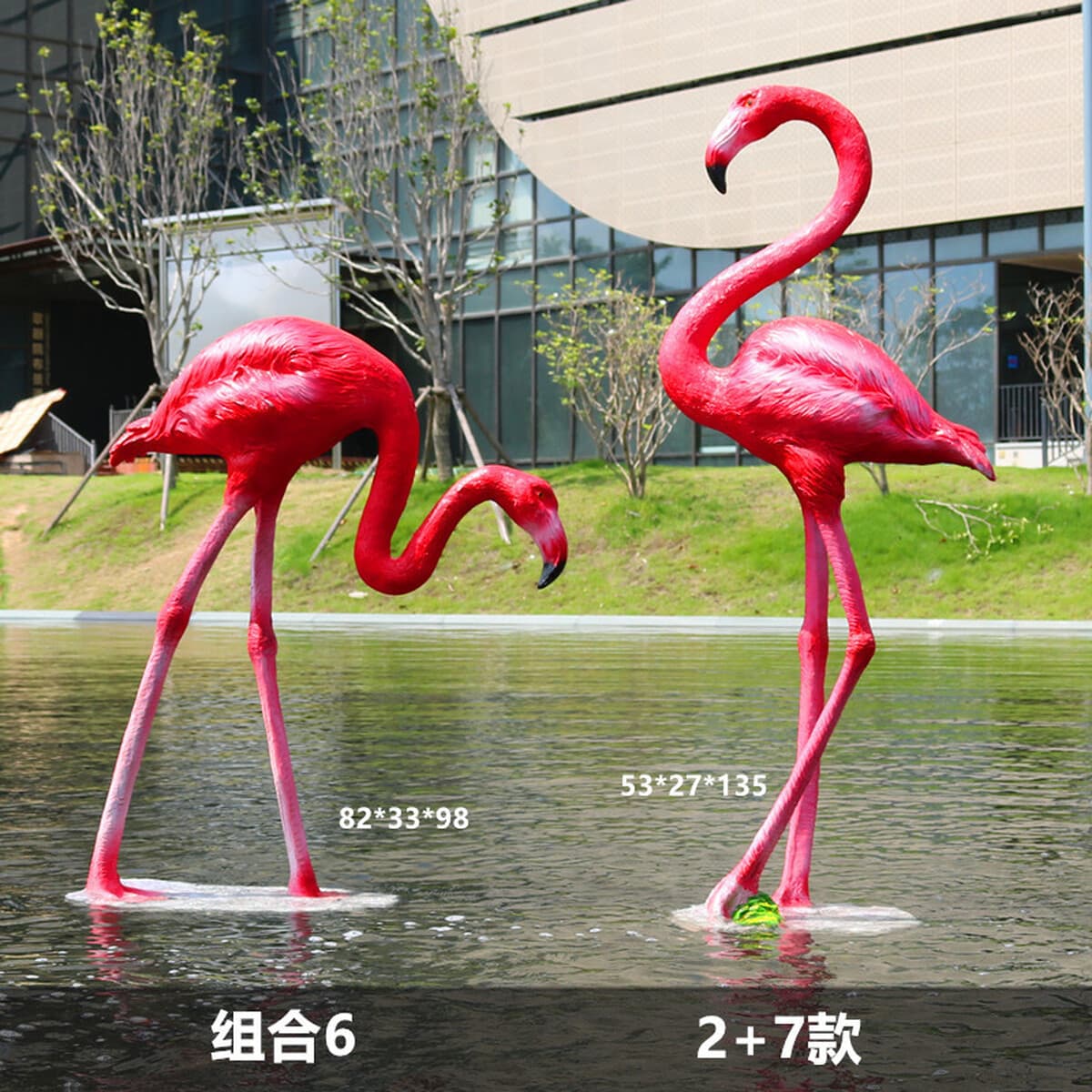 Открытый сад Вилла внутренний дворик бассейн FRP имитация скульптуры фламинго украшения свадебный реквизит украшения подарок