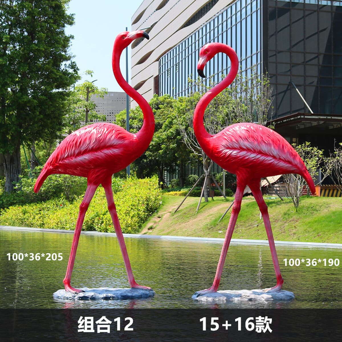 Открытый сад Вилла внутренний дворик бассейн FRP имитация скульптуры фламинго украшения свадебный реквизит украшения подарок
