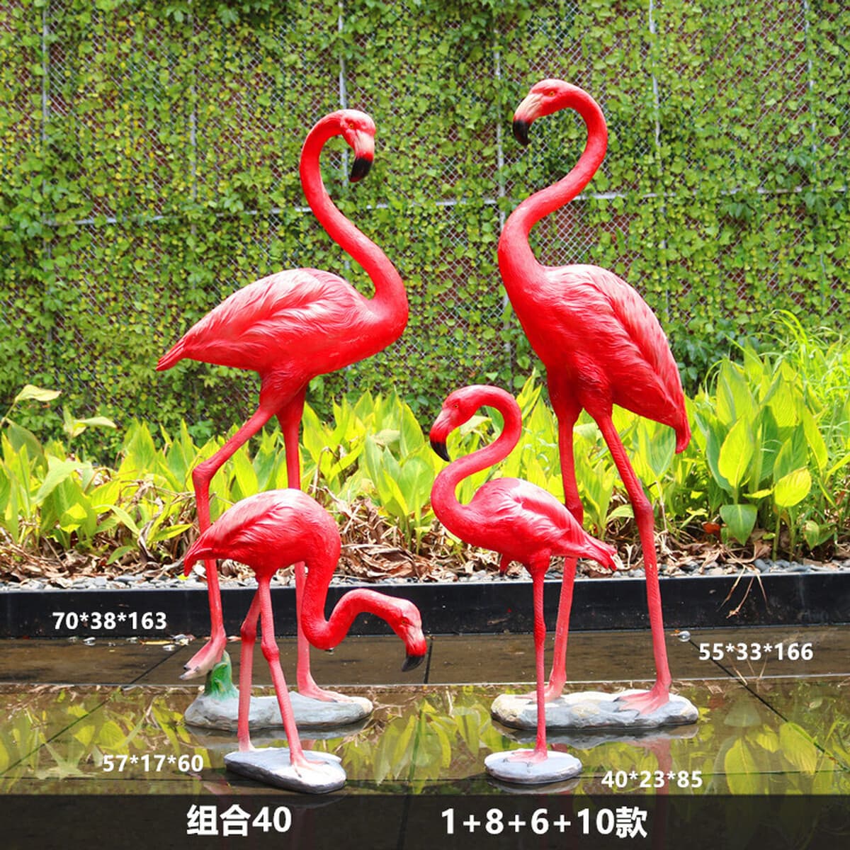 Открытый сад Вилла внутренний дворик бассейн FRP имитация скульптуры фламинго украшения свадебный реквизит украшения подарок