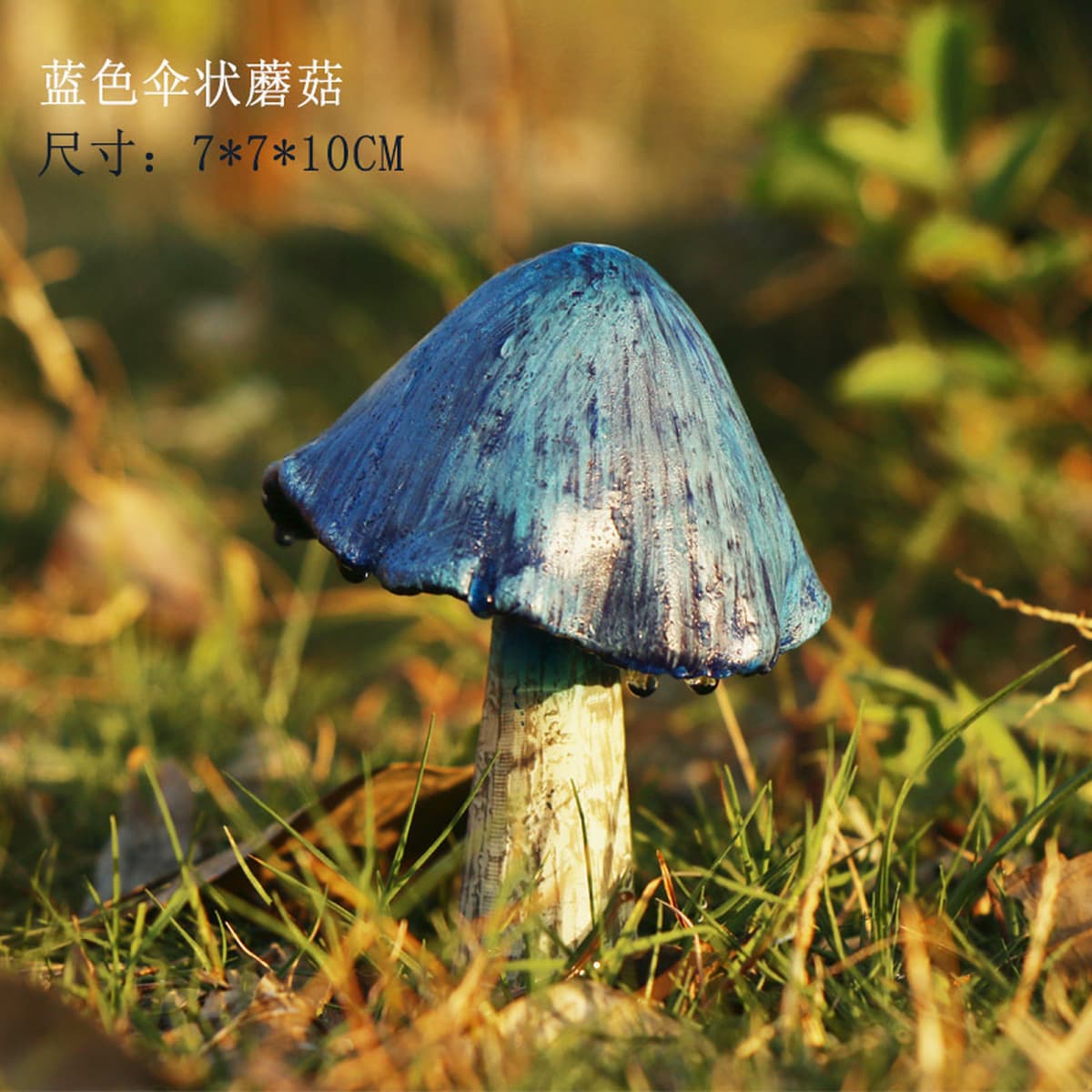 Трансграничные открытый двор Ландшафтные украшения сад бонсай украшения моделирование грибов микропейзаж газонные украшения