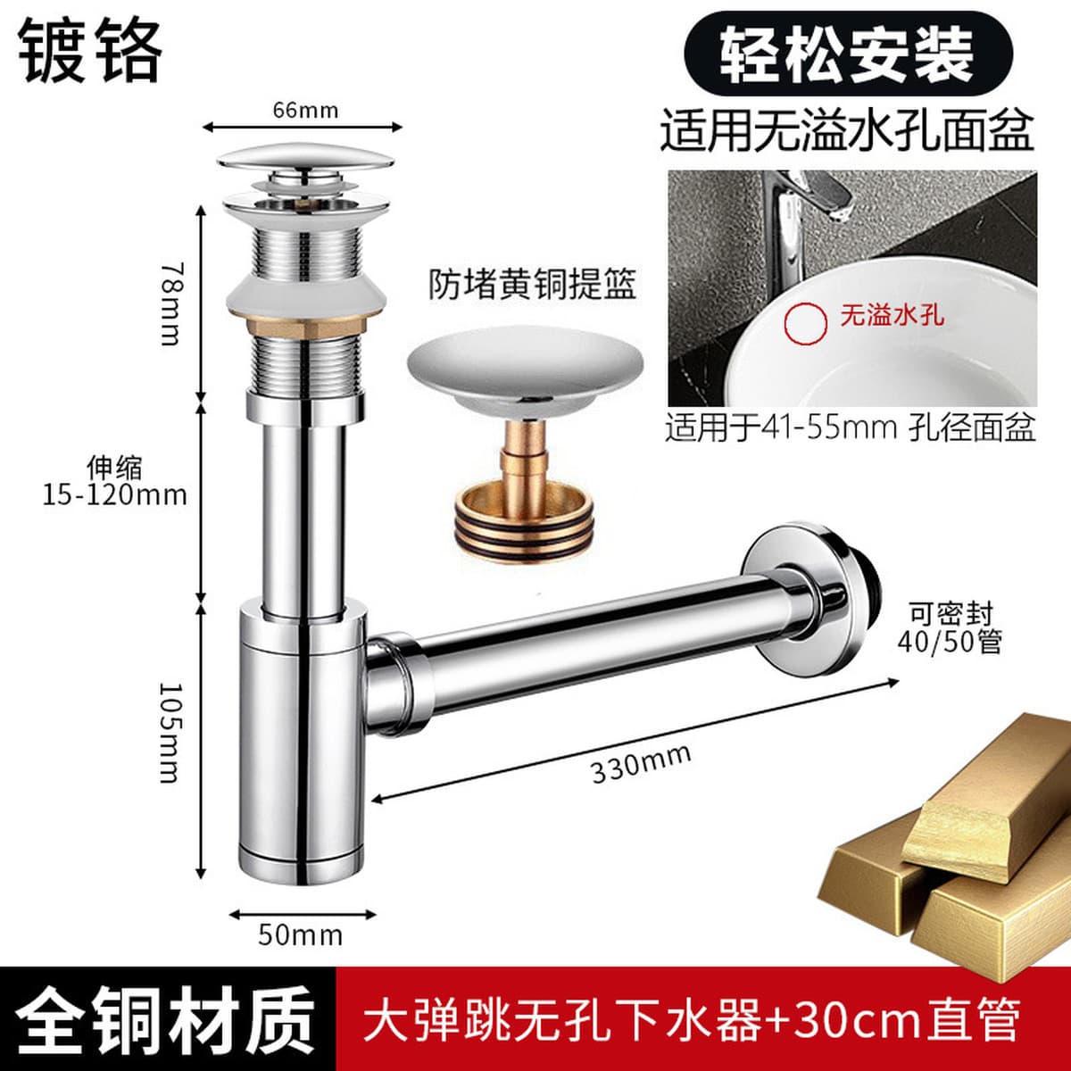 Полностью медный умывальник отскок типа падающая вода Слив черный настенный слив настенный тип дезодорант для раковины...