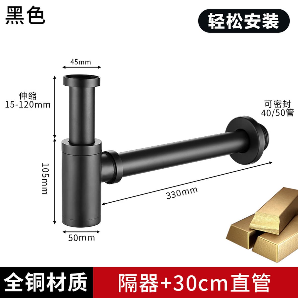 Полностью медный умывальник отскок типа падающая вода Слив черный настенный слив настенный тип дезодорант для раковины...