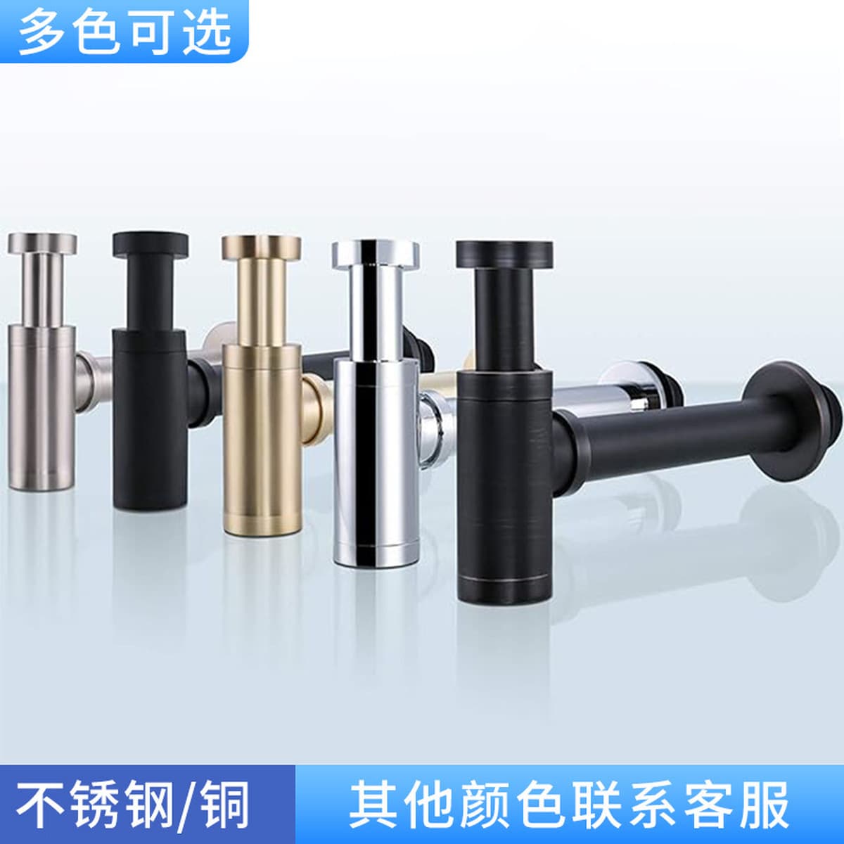 Нержавеющая сталь в стену горизонтальный водопровод для воды против запаха