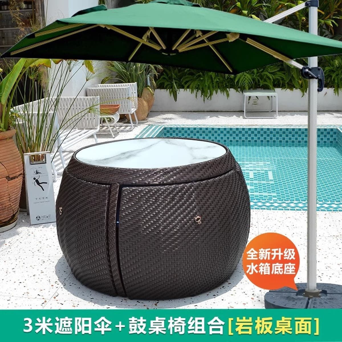 Уличный стол и стул, комбинация для двора, ротанг, отдых на открытом воздухе, защита от солнца, водонепроницаемая вилла,...