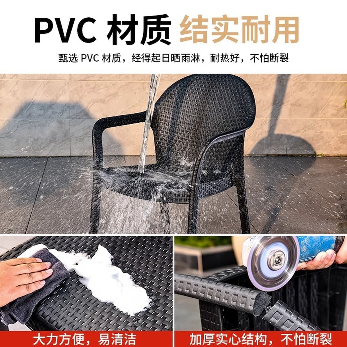 Уличные столы и стулья, внутренний двор, сад, вилла для отдыха, уличная шиферная терраса, обеденный стол, молочный чай,...