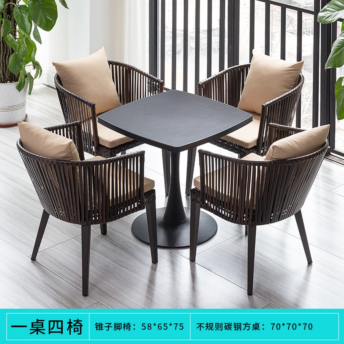 Спотовые открытые столы и стулья комбинированные патио садовая вилла B & B ресторан чая с молоком на открытом воздухе зона...