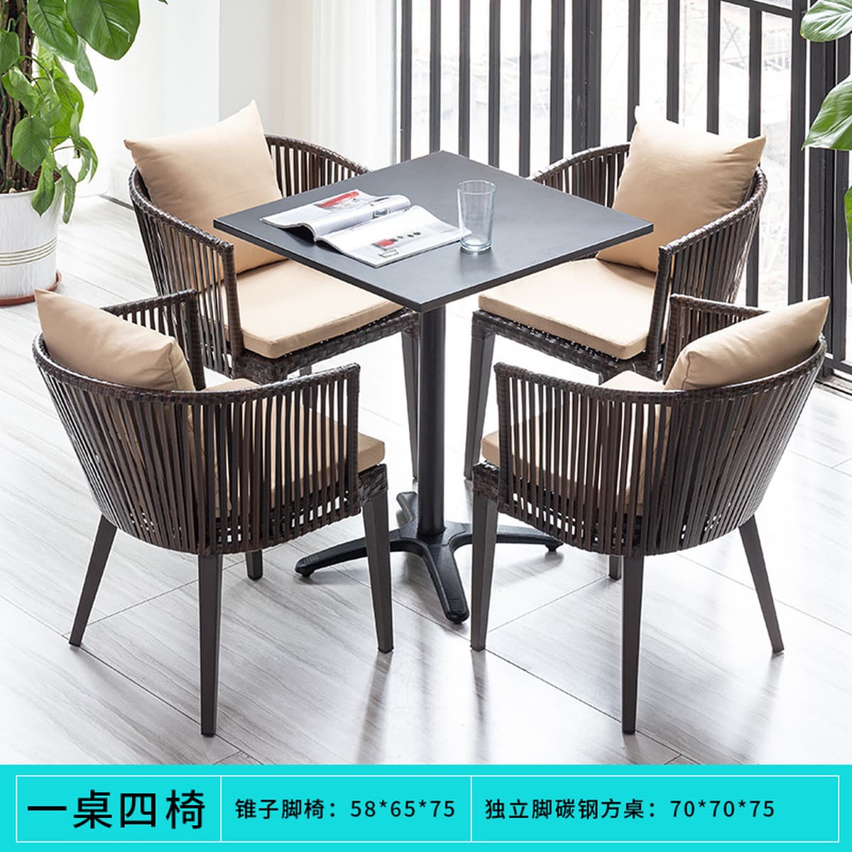 Спотовые открытые столы и стулья комбинированные патио садовая вилла B & B ресторан чая с молоком на открытом воздухе зона...