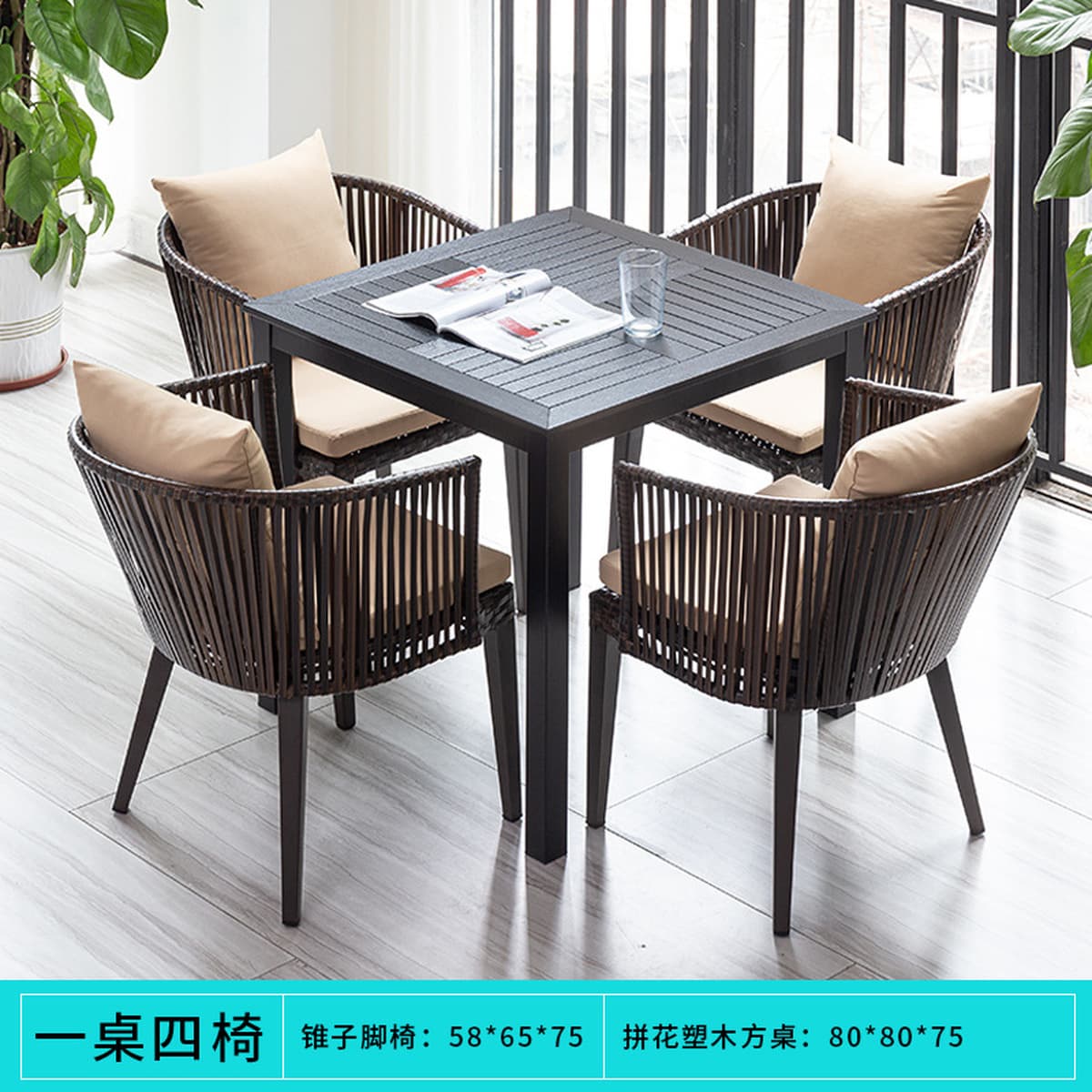 Спотовые открытые столы и стулья комбинированные патио садовая вилла B & B ресторан чая с молоком на открытом воздухе зона...