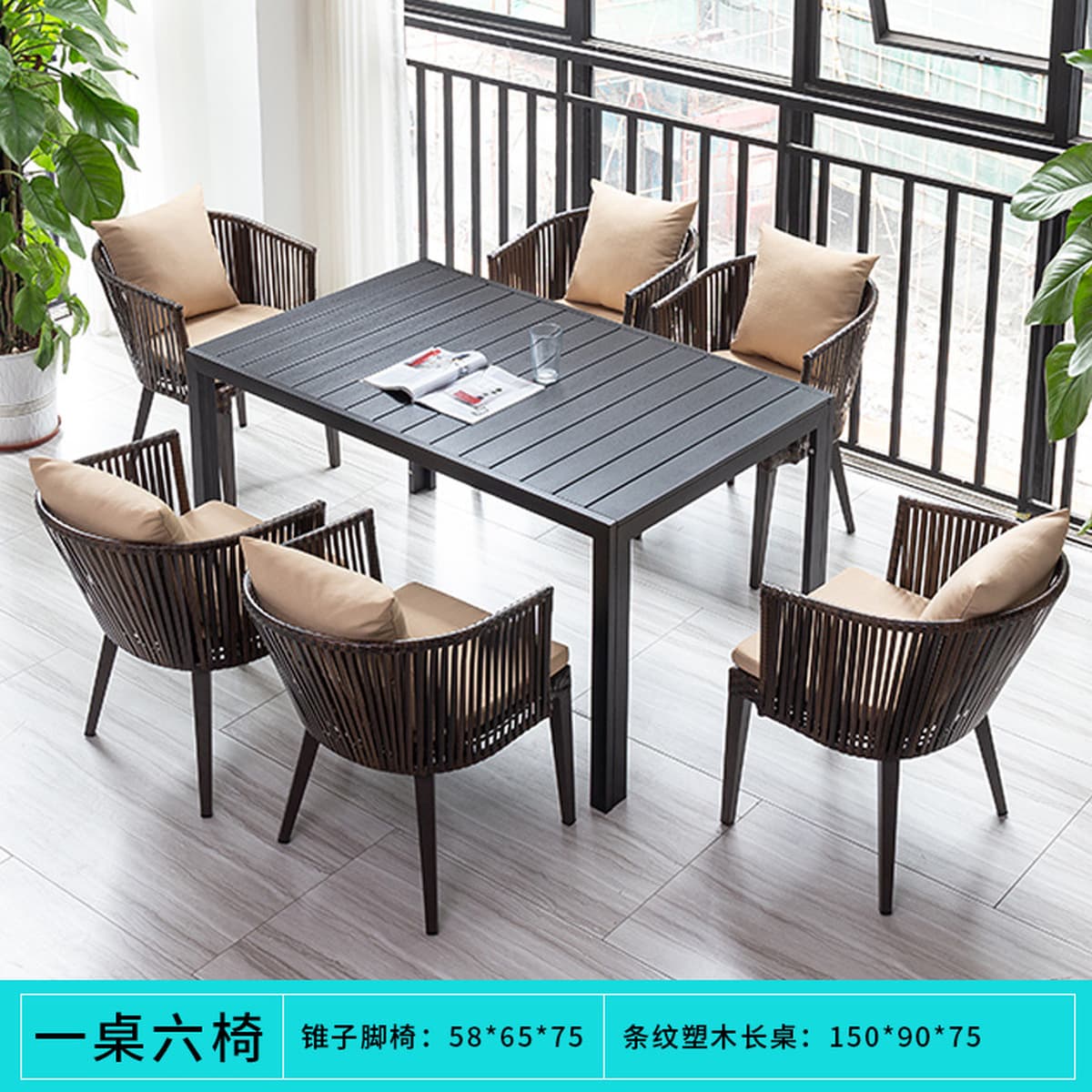 Спотовые открытые столы и стулья комбинированные патио садовая вилла B & B ресторан чая с молоком на открытом воздухе зона...