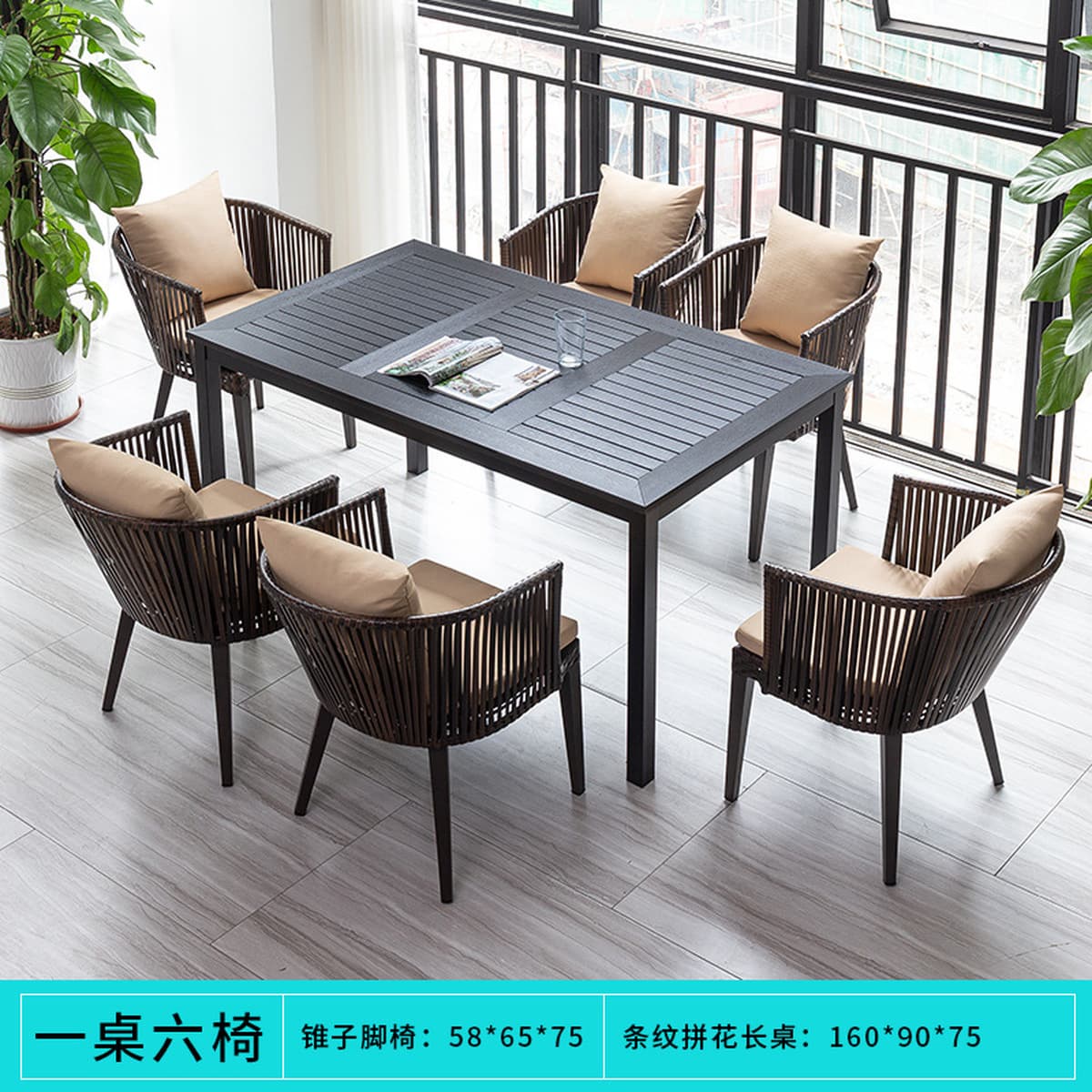 Спотовые открытые столы и стулья комбинированные патио садовая вилла B & B ресторан чая с молоком на открытом воздухе зона...