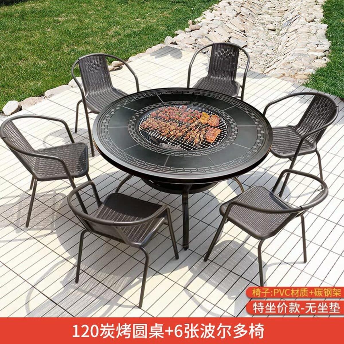 Стол для барбекю во дворе, металлический стол для барбекю и стулья, уличная печь для приготовления чая и гриля в саду виллы,...