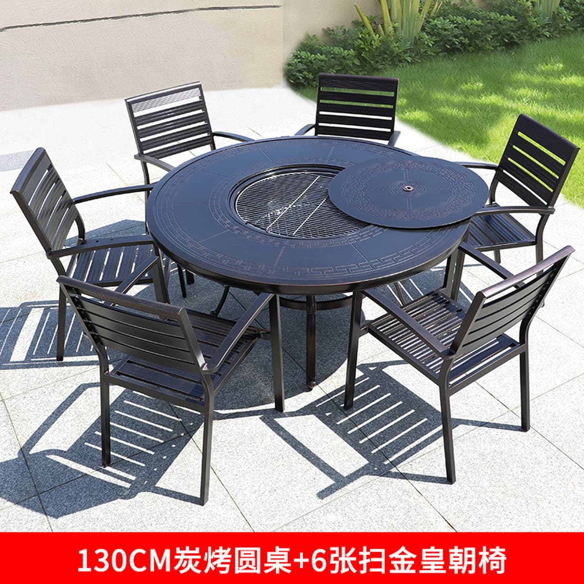 Стол для барбекю во дворе, металлический стол для барбекю и стулья, уличная печь для приготовления чая и гриля в саду виллы,...