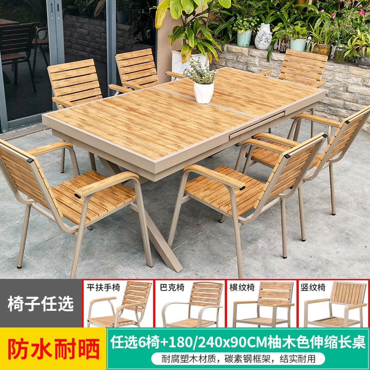 Открытый стол и стулья на открытом воздухе крыша для отдыха на вилле садовая терраса внутренний дворик водонепроницаемый...