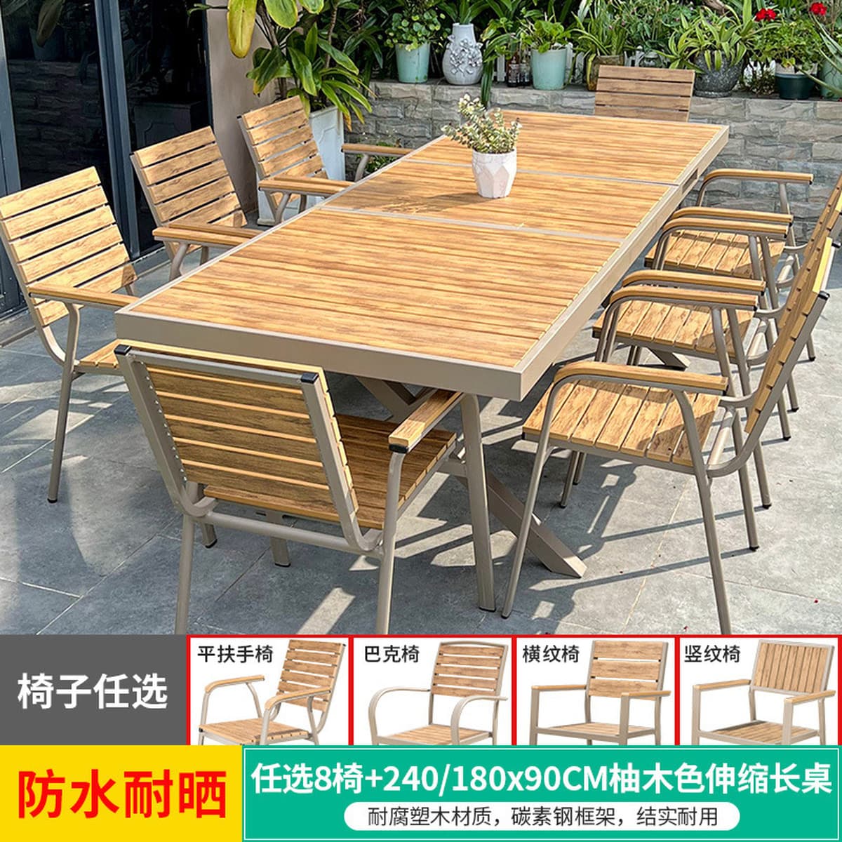 Открытый стол и стулья на открытом воздухе крыша для отдыха на вилле садовая терраса внутренний дворик водонепроницаемый...