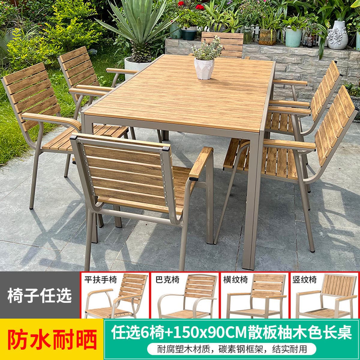 Открытый стол и стулья на открытом воздухе крыша для отдыха на вилле садовая терраса внутренний дворик водонепроницаемый...