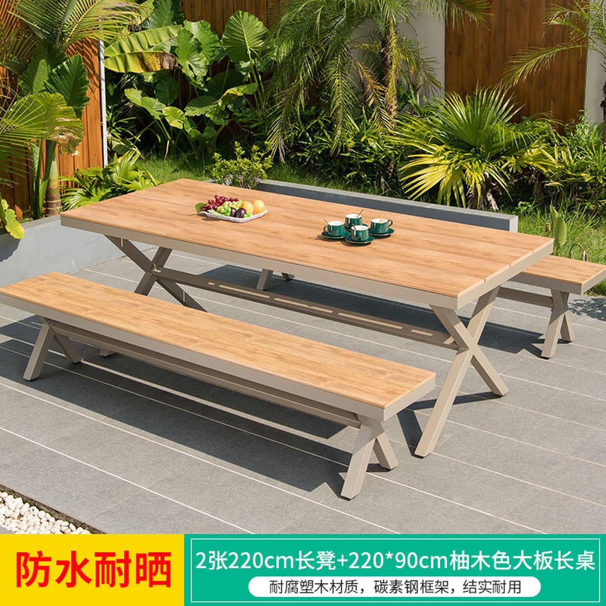 Открытый стол и стулья на открытом воздухе крыша для отдыха на вилле садовая терраса внутренний дворик водонепроницаемый...