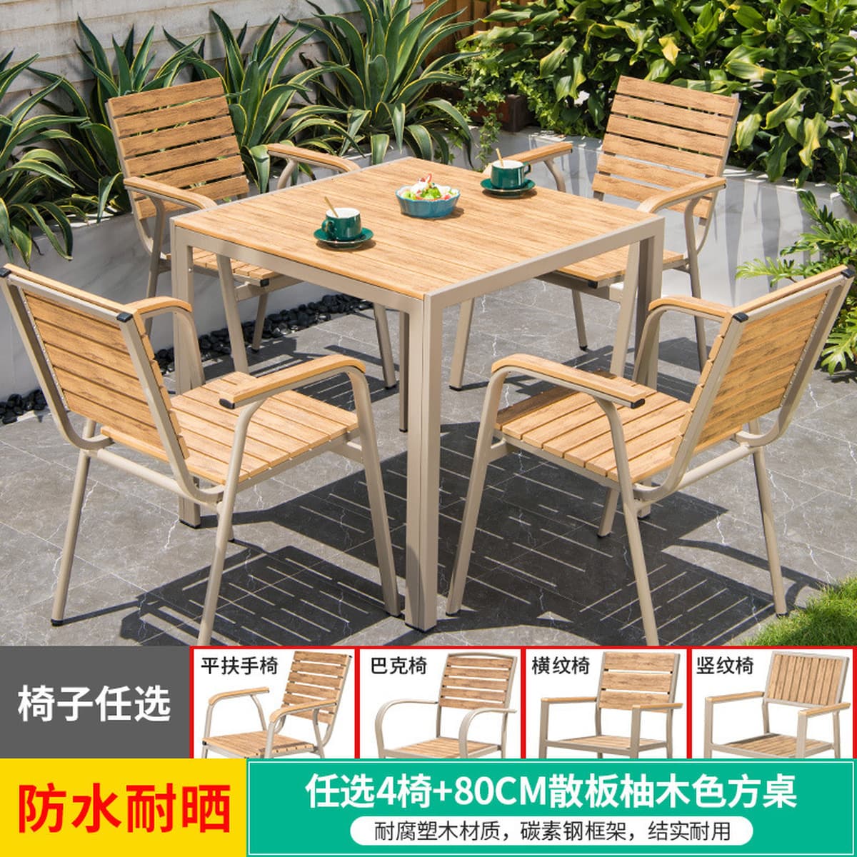 Открытый стол и стулья на открытом воздухе крыша для отдыха на вилле садовая терраса внутренний дворик водонепроницаемый...