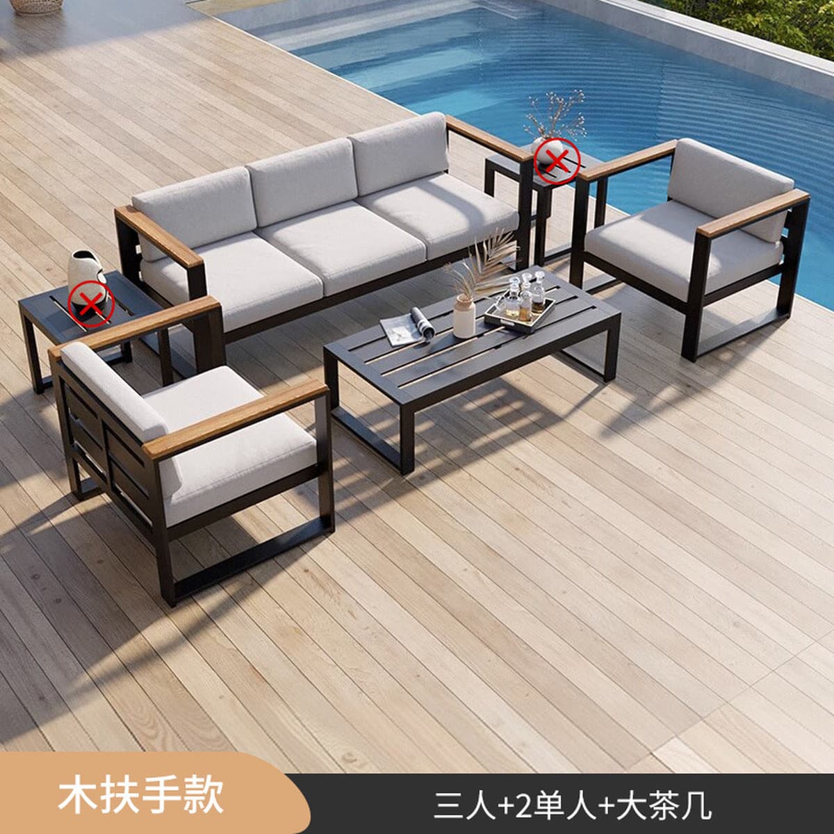 Садовая мебель, устойчивый к солнцу диван из алюминиевого сплава, комплект для отдыха на террасе виллы.