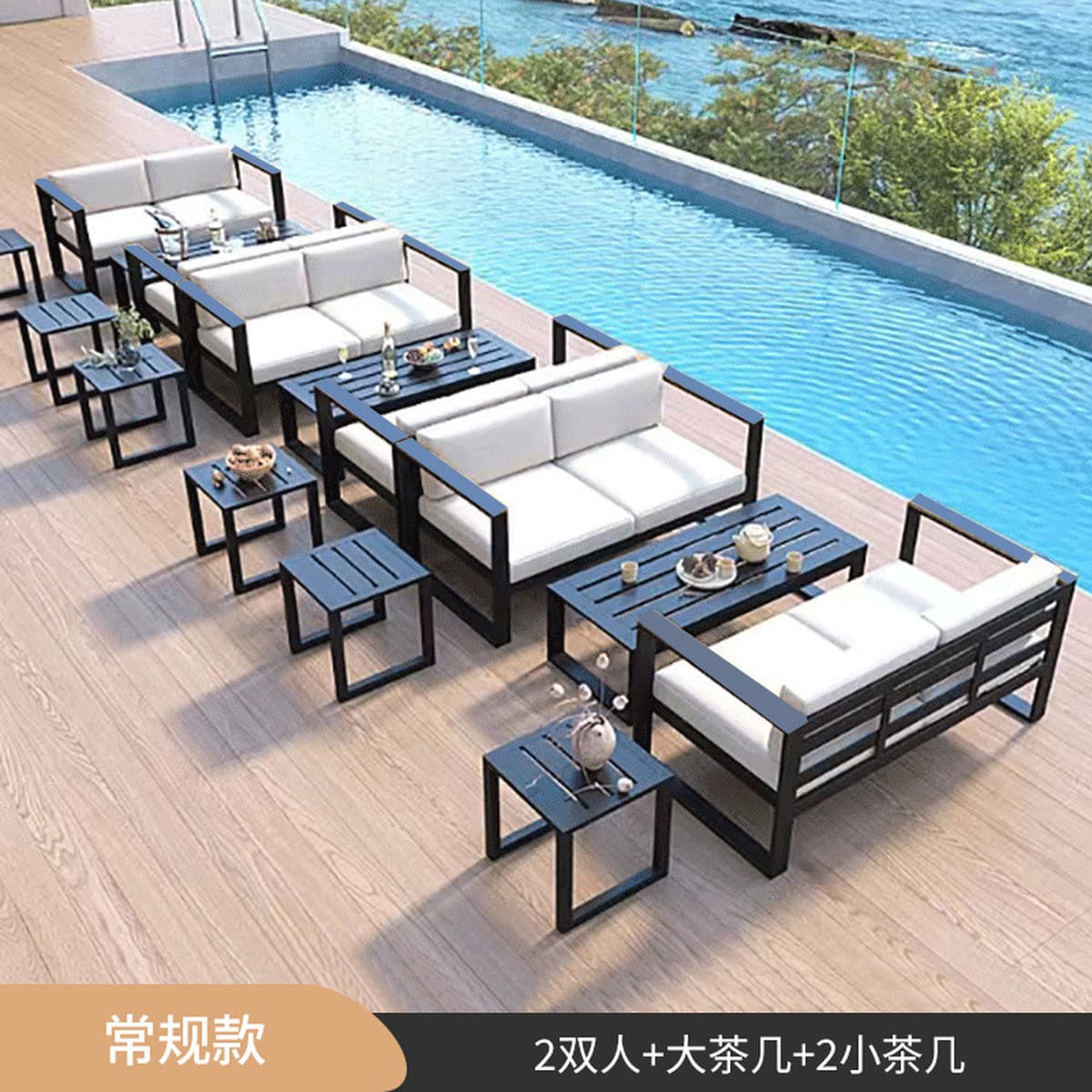 Садовая мебель, устойчивый к солнцу диван из алюминиевого сплава, комплект для отдыха на террасе виллы.