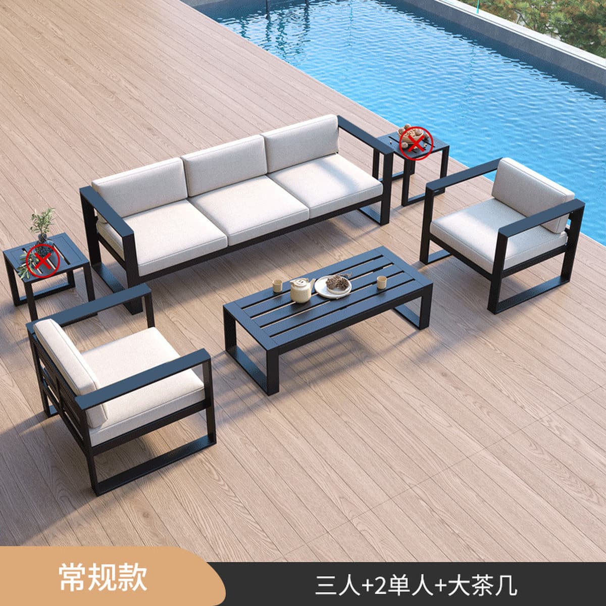 Садовая мебель, устойчивый к солнцу диван из алюминиевого сплава, комплект для отдыха на террасе виллы.