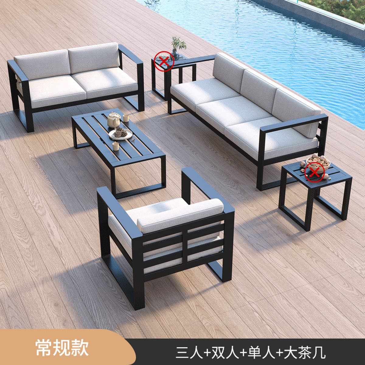 Садовая мебель, устойчивый к солнцу диван из алюминиевого сплава, комплект для отдыха на террасе виллы.