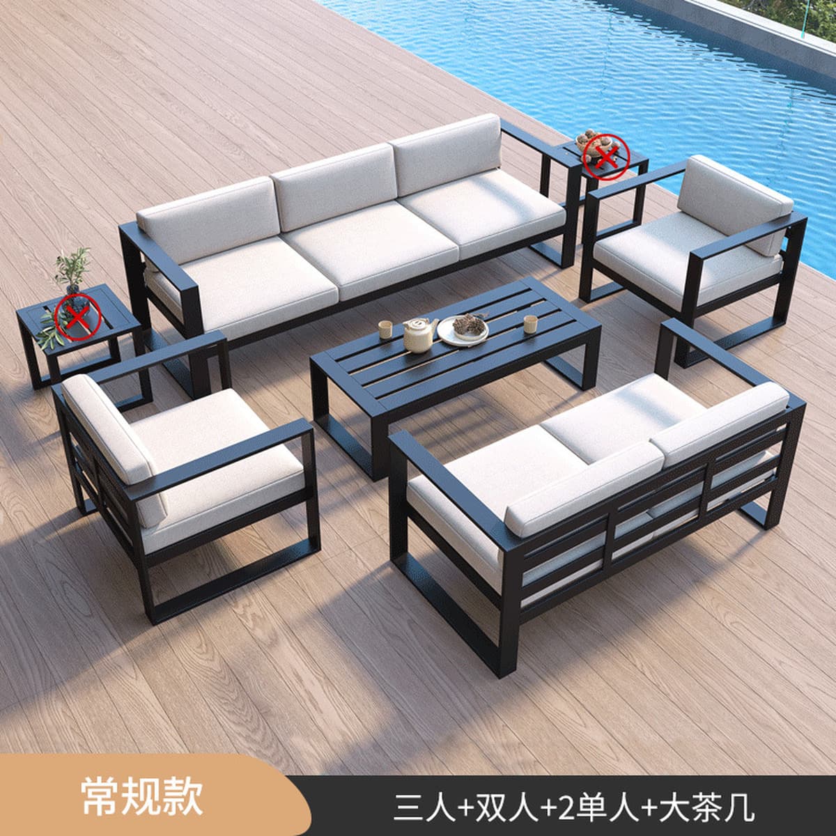 Садовая мебель, устойчивый к солнцу диван из алюминиевого сплава, комплект для отдыха на террасе виллы.