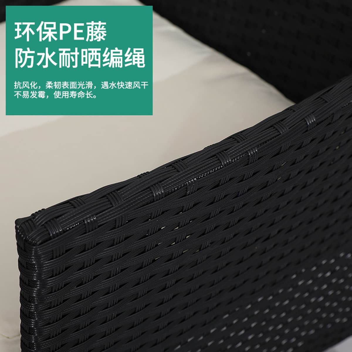 Открытый внутренний дворик ротанговый стул Чайный столик набор четыре части садовая терраса Вилла ротанговый стул сочетание...