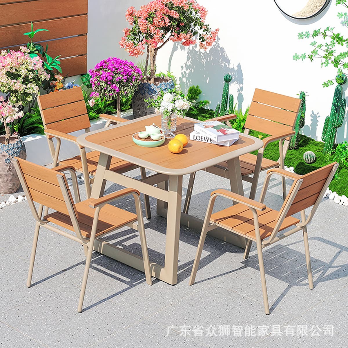 Комплект уличной мебели (стол и стулья) для двора, виллы, открытого сада, террасы: алюминиевый, водонепроницаемый,...