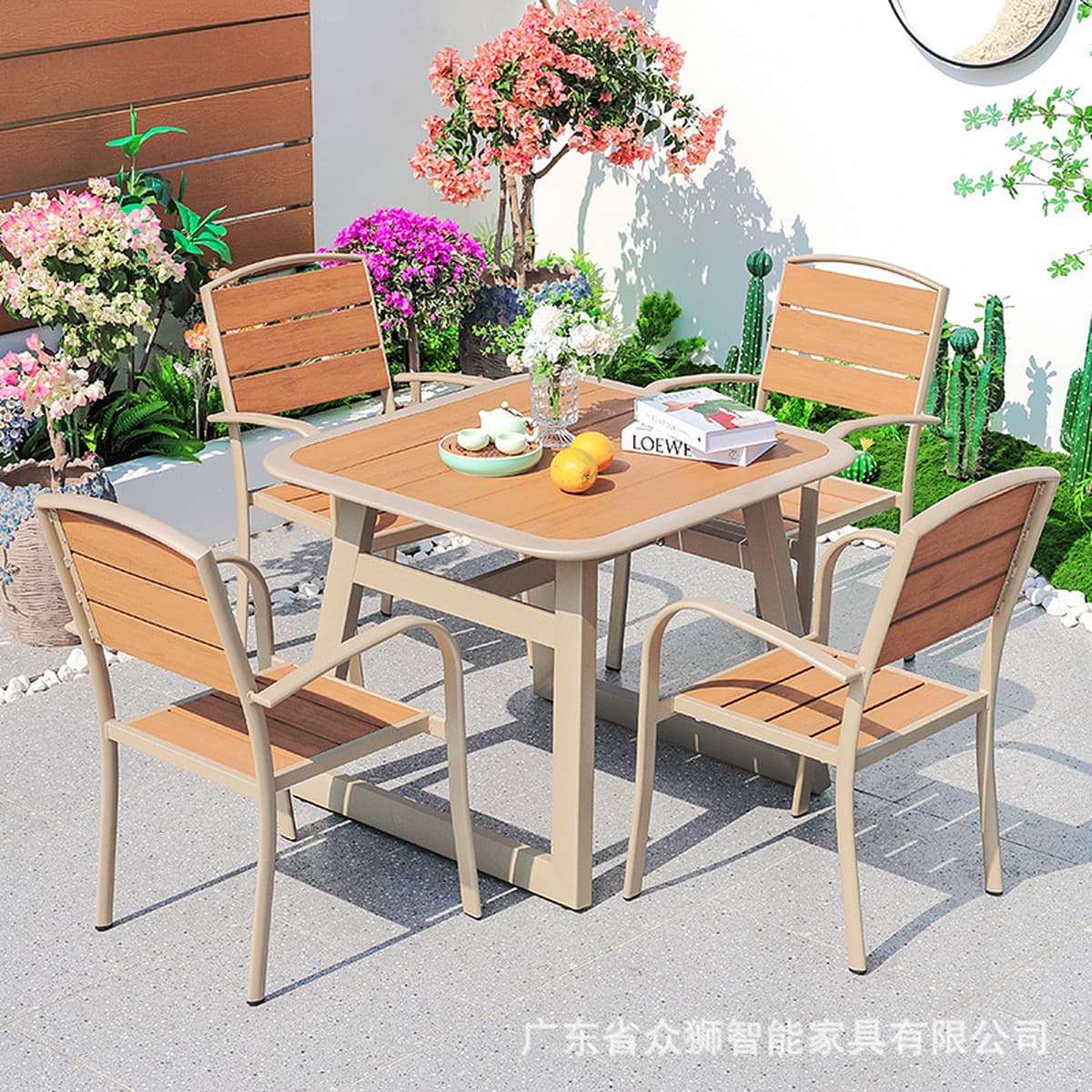 Комплект уличной мебели (стол и стулья) для двора, виллы, открытого сада, террасы: алюминиевый, водонепроницаемый,...