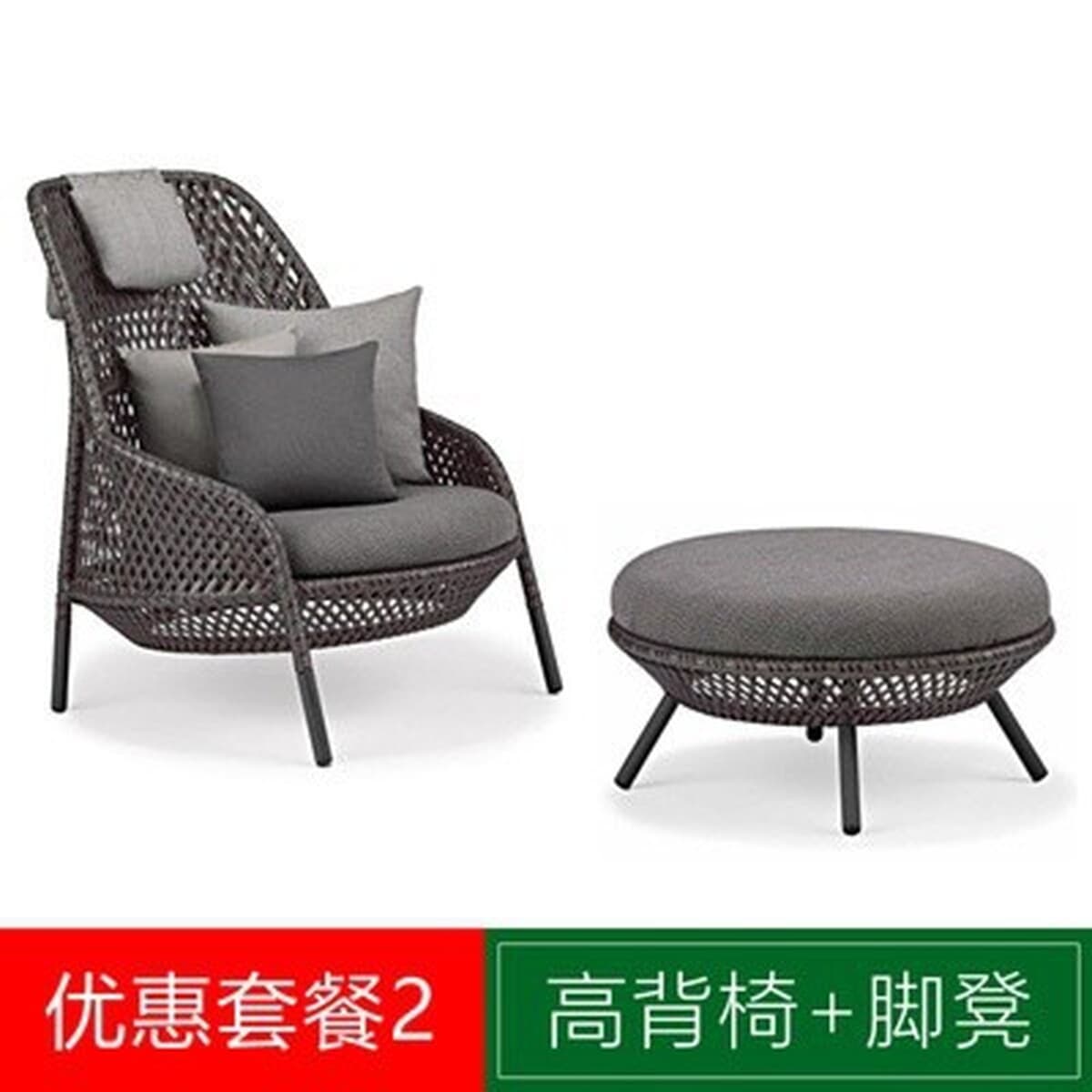 Скандинавский уличный диван из ротанга, мебель для отдыха, балкона, стул из ротанга, вилла, одинарный и двойной двор, сад,...