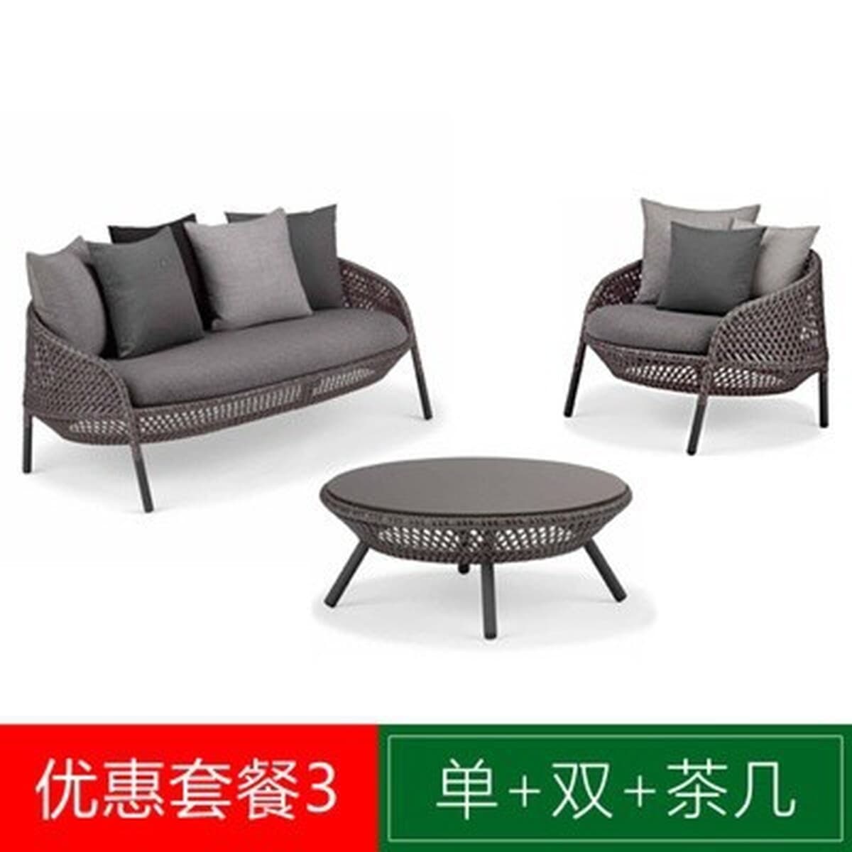 Скандинавский уличный диван из ротанга, мебель для отдыха, балкона, стул из ротанга, вилла, одинарный и двойной двор, сад,...