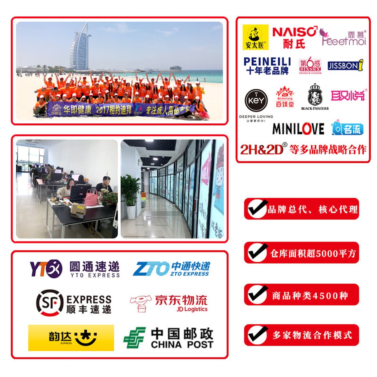 Мистер Хир Мистер Хир настоящий мужской сок, смазка с высокой степенью имитации аромата, освежающая эссенция, смазка оптом