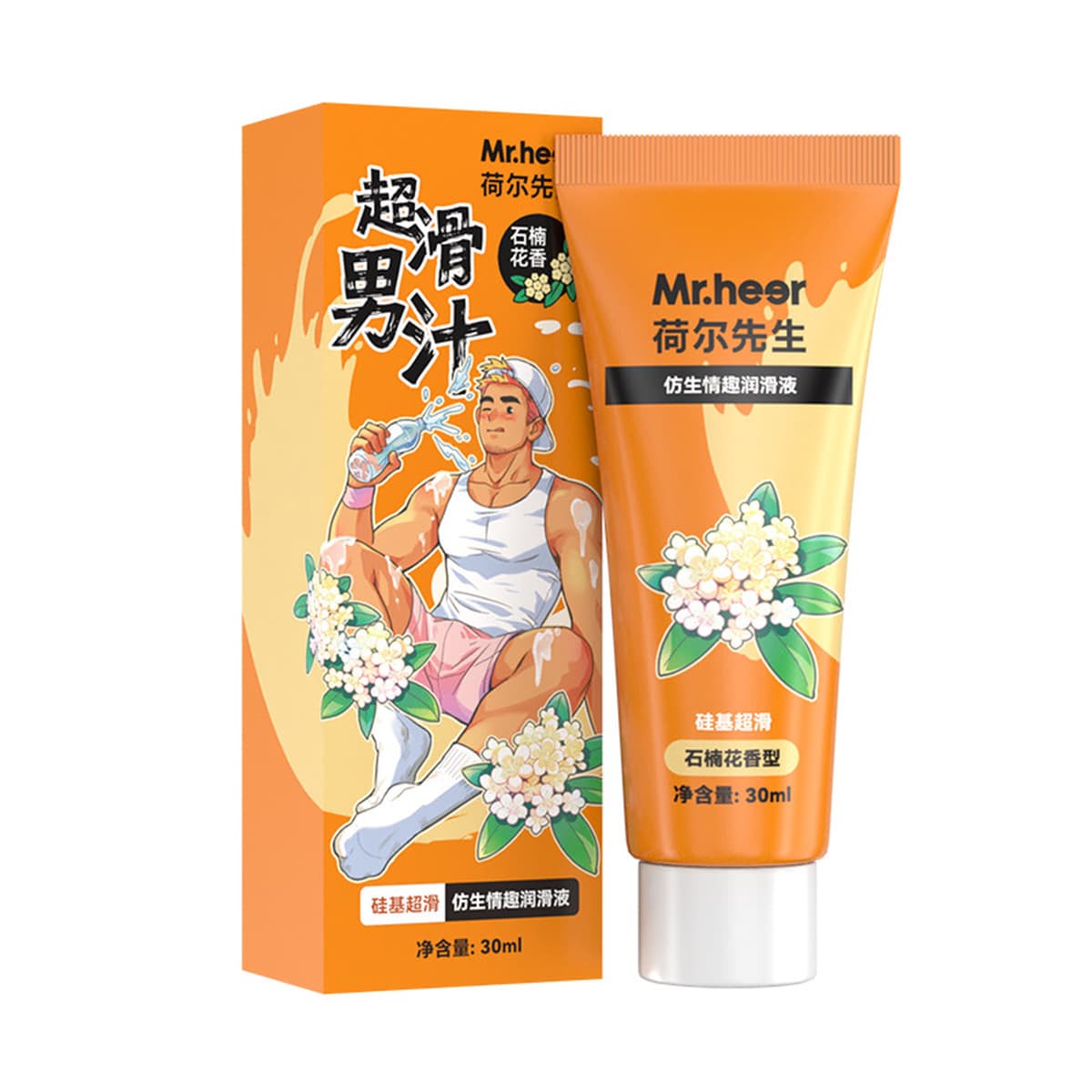 Мистер Хир Мистер Хир настоящий мужской сок, смазка с высокой степенью имитации аромата, освежающая эссенция, смазка оптом