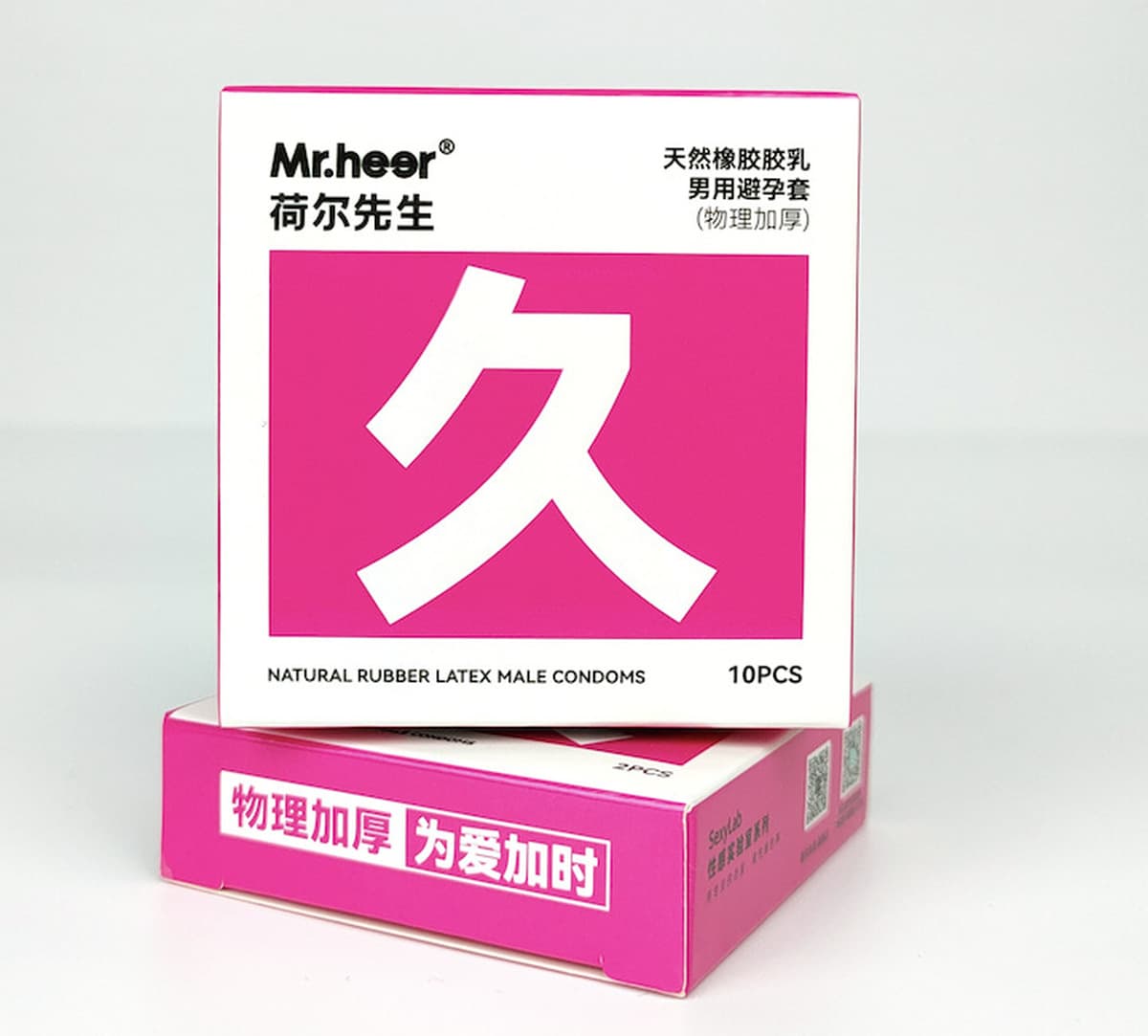 Мистер Хир Мистер Хир настоящий мужской сок, смазка с высокой степенью имитации аромата, освежающая эссенция, смазка оптом