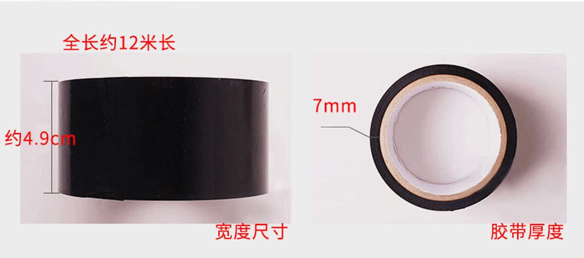 Салфетки для ухода Yezakura, смазка, эфирное масло, вспомогательные инструменты для полового акта, секс-игрушки для мужчин и...