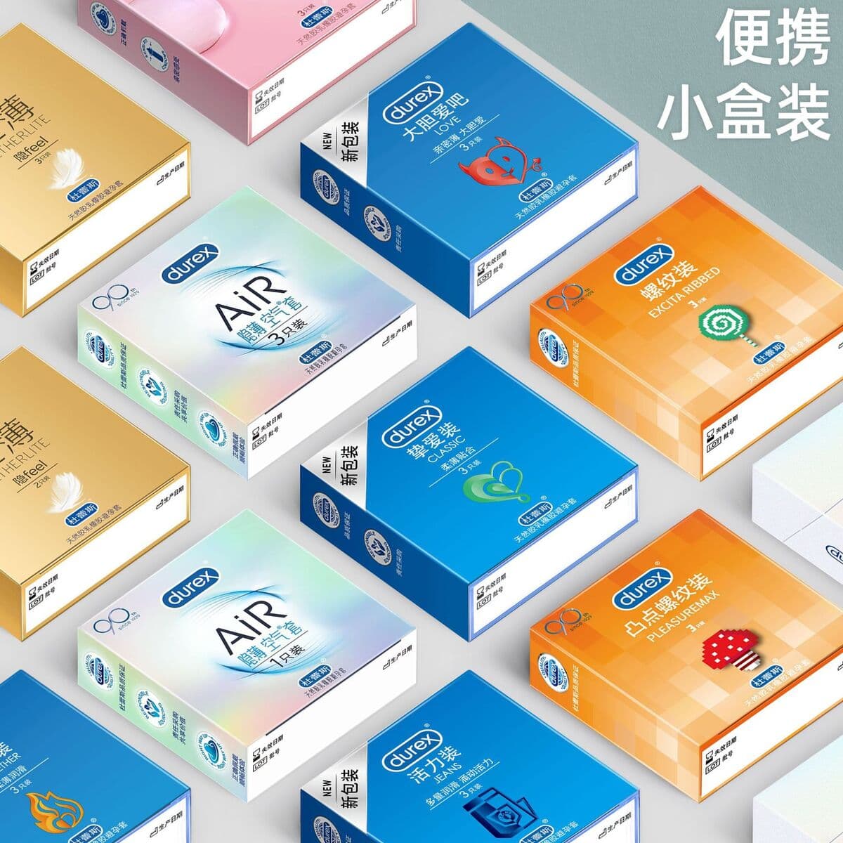 Durex презервативы смелая любовь 3 ультратонкие скрытые fee3 выпуклые резьбовые презервативы для планирования семьи оптом