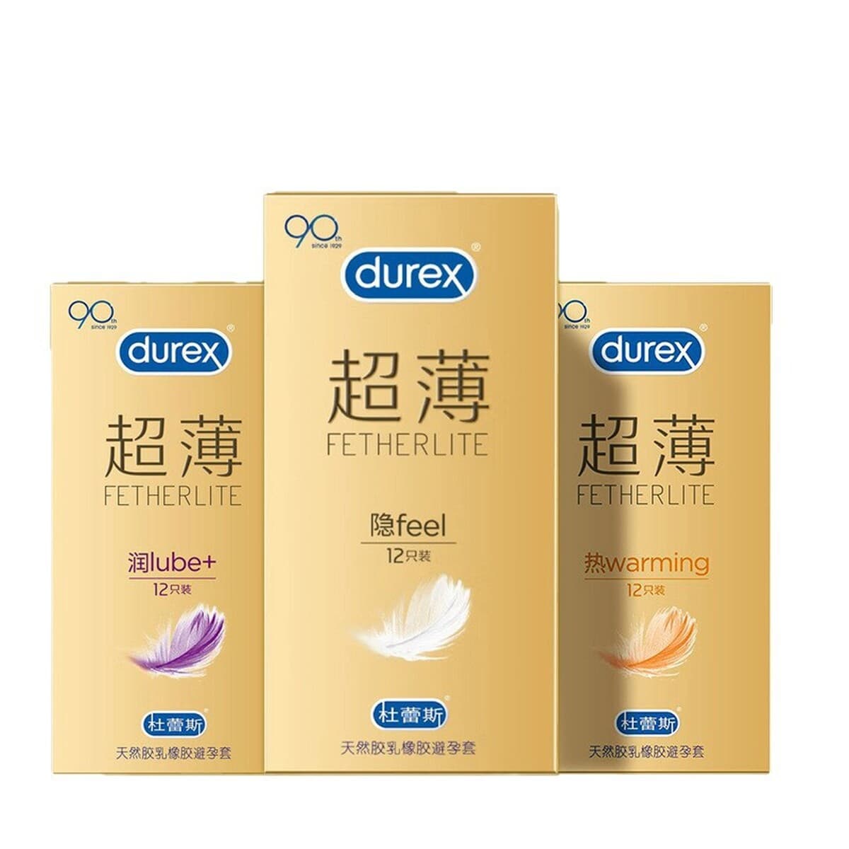 Durex презервативы смелая любовь 3 ультратонкие скрытые fee3 выпуклые резьбовые презервативы для планирования семьи оптом