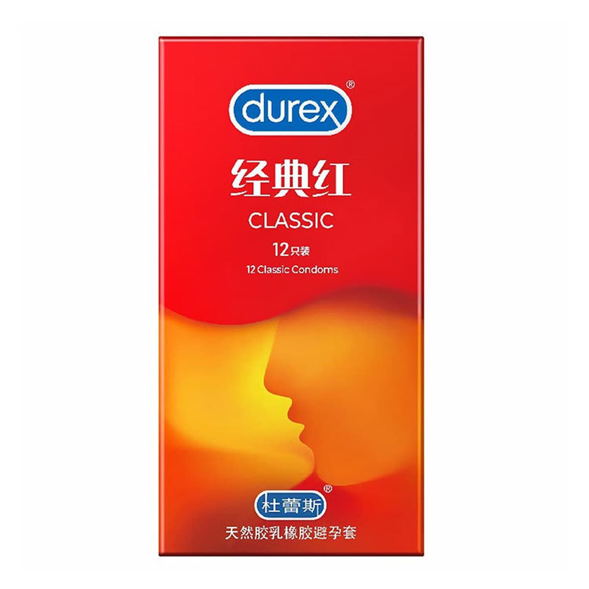 Durex презервативы смелая любовь 3 ультратонкие скрытые fee3 выпуклые резьбовые презервативы для планирования семьи оптом