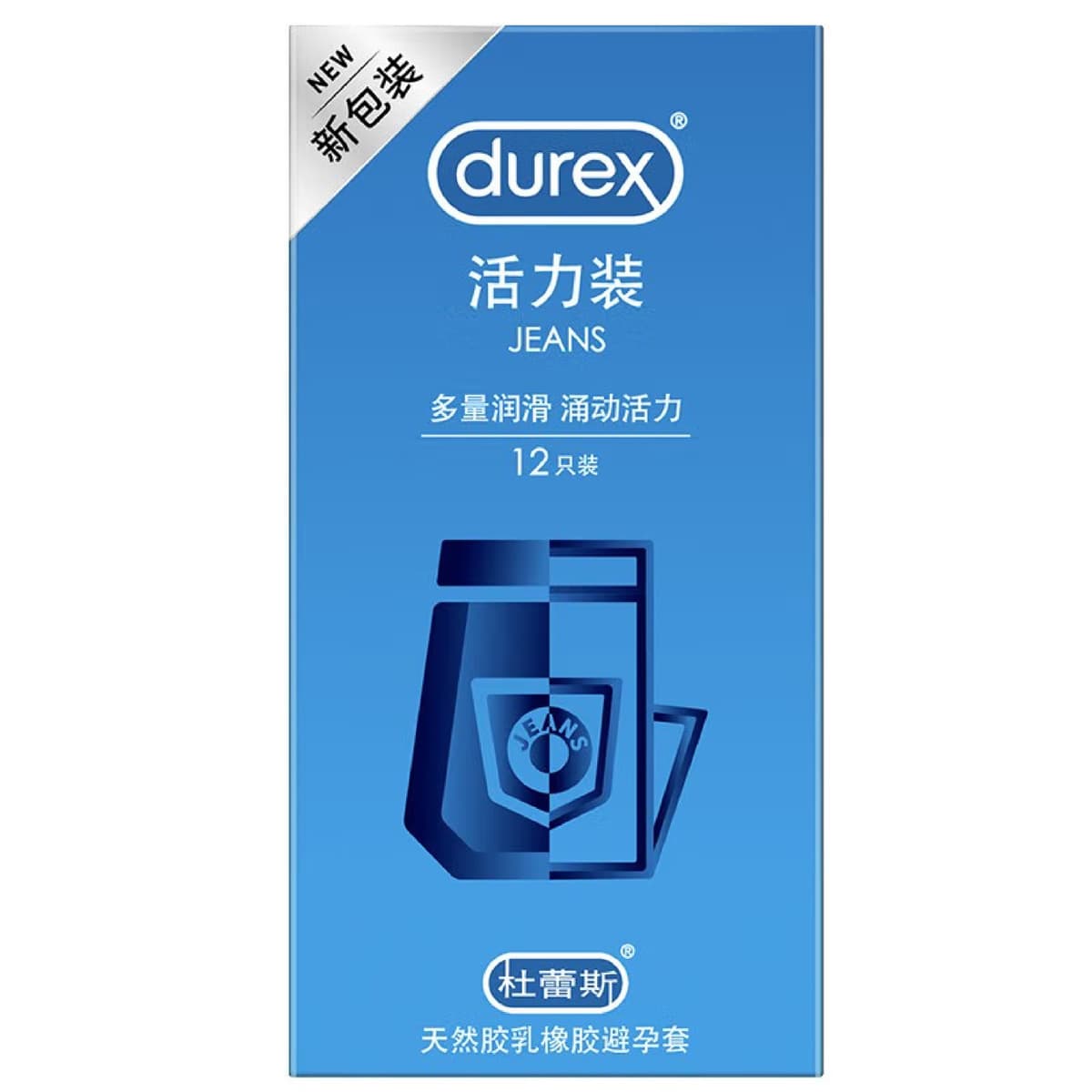 Durex презервативы смелая любовь 3 ультратонкие скрытые fee3 выпуклые резьбовые презервативы для планирования семьи оптом