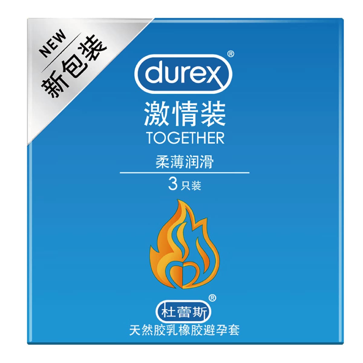 Durex презервативы смелая любовь 3 ультратонкие скрытые fee3 выпуклые резьбовые презервативы для планирования семьи оптом