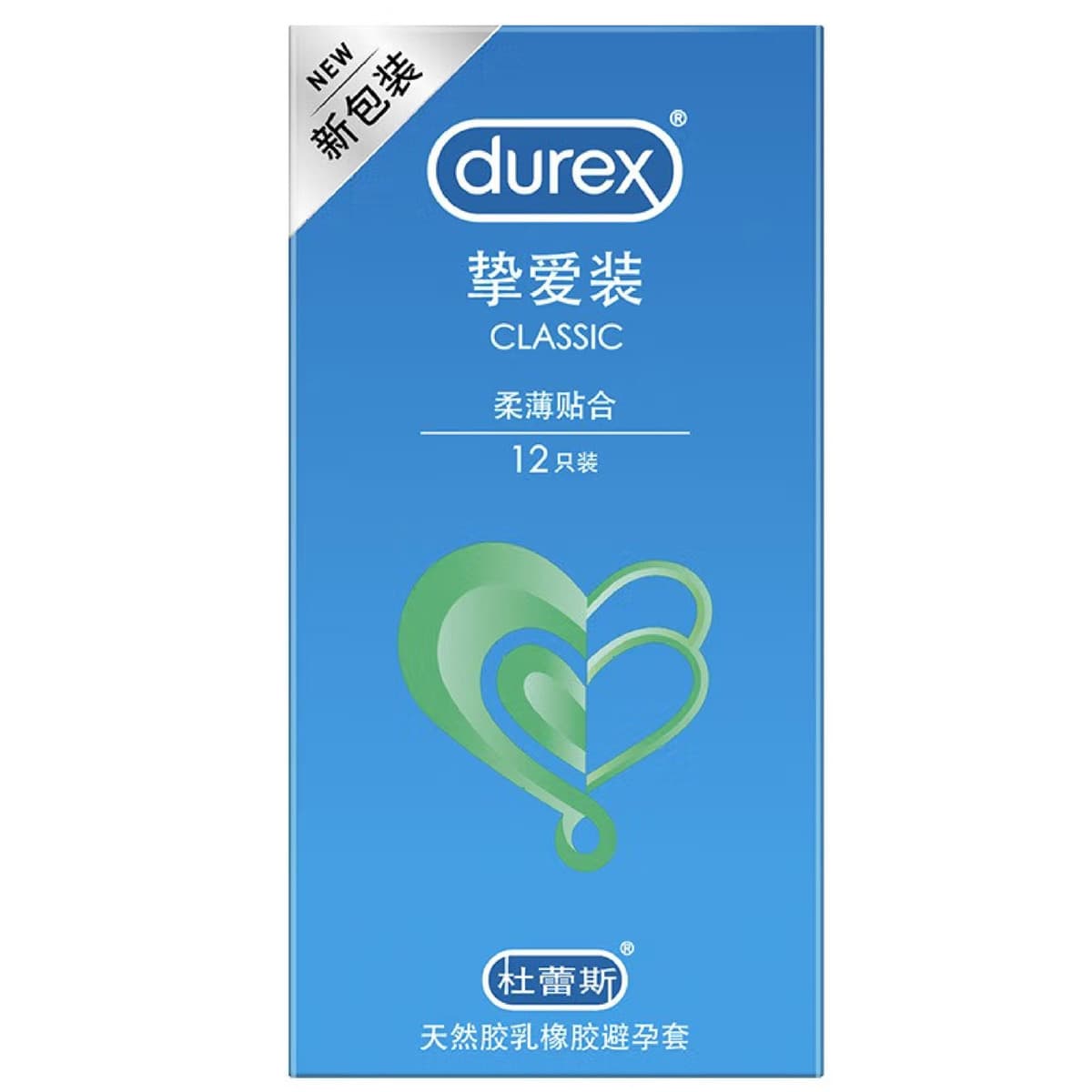 Durex презервативы смелая любовь 3 ультратонкие скрытые fee3 выпуклые резьбовые презервативы для планирования семьи оптом
