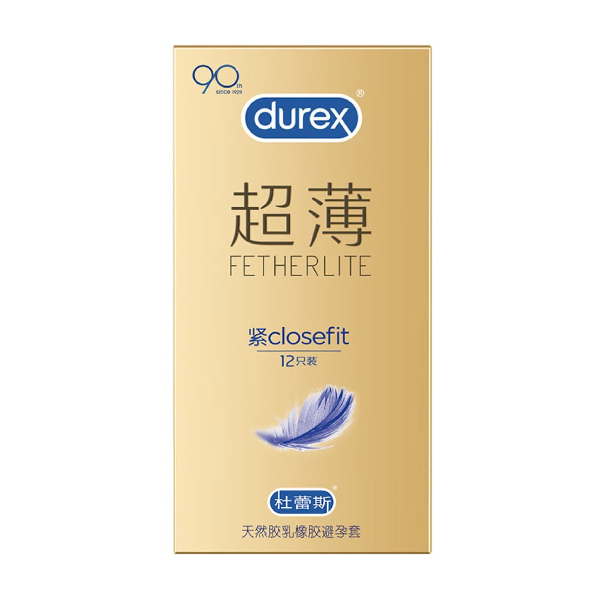 Durex презервативы смелая любовь 3 ультратонкие скрытые fee3 выпуклые резьбовые презервативы для планирования семьи оптом