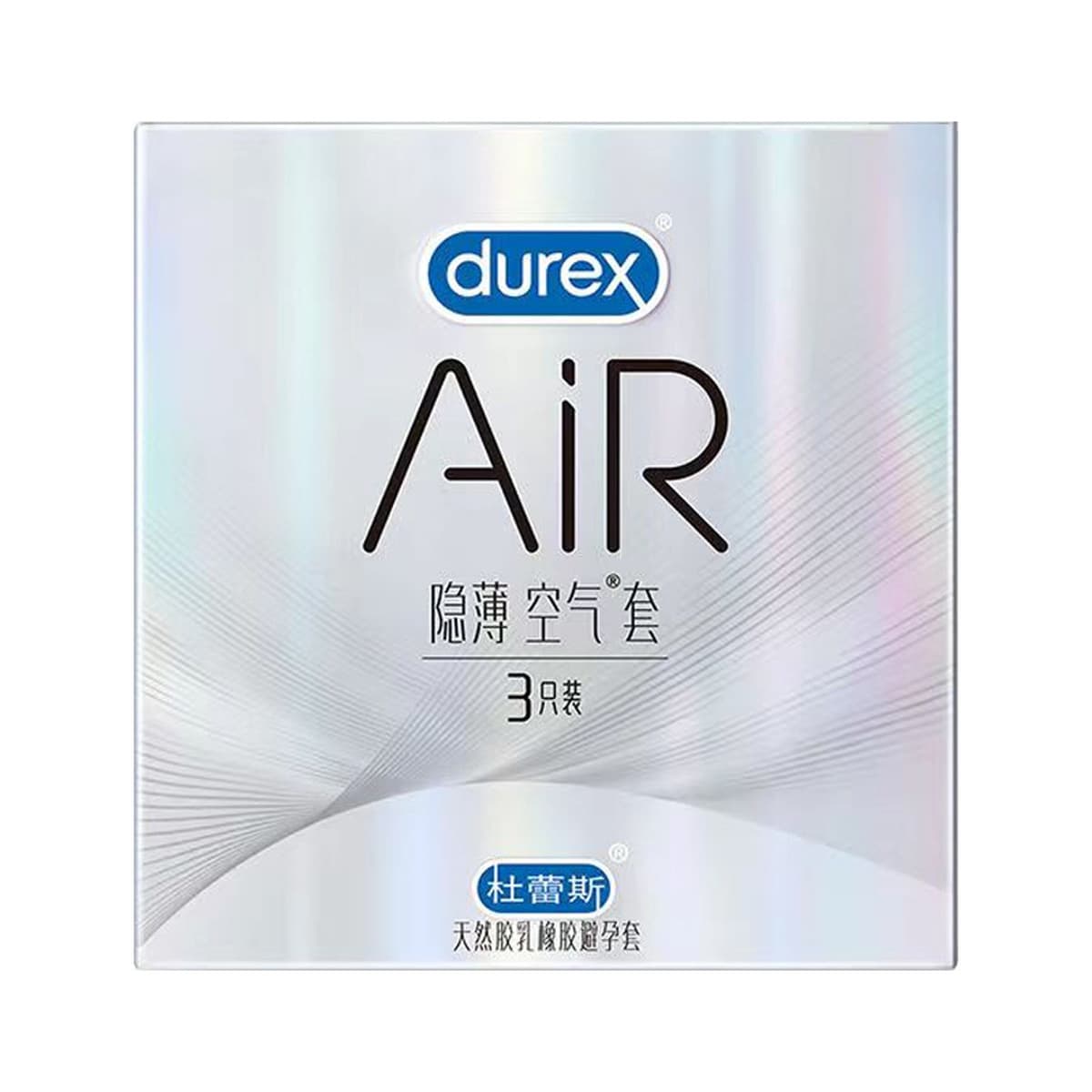 Durex презервативы смелая любовь 3 ультратонкие скрытые fee3 выпуклые резьбовые презервативы для планирования семьи оптом