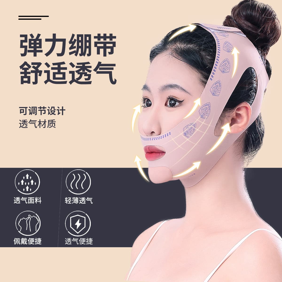 Классическая розовая маска для лица с принтом бабочки, зубчатая эластичная повязка для лица, маска для сна с двойным...