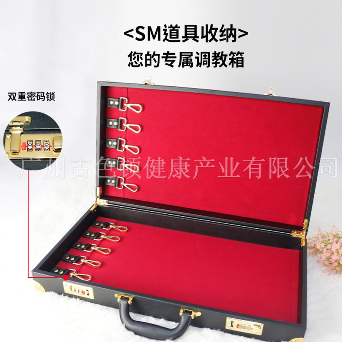 SM секс-набор связки игрушка флиртующая пара пара маска секс-игрушки производители оптом