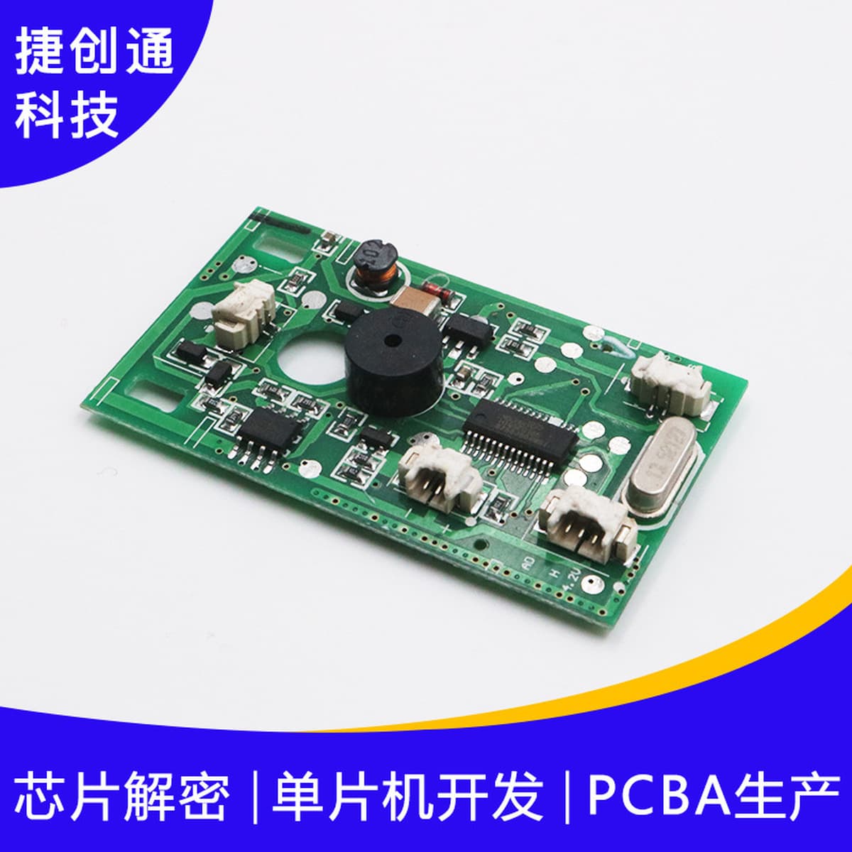 Красота инструмент Фотон PCBA омоложение кожи инструмент решение спектрометр перезаряжаемые светодиодные красоты маска...