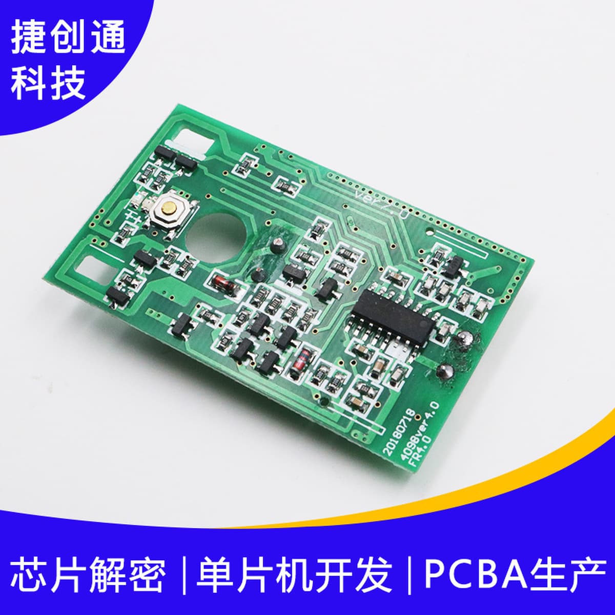 Красота инструмент Фотон PCBA омоложение кожи инструмент решение спектрометр перезаряжаемые светодиодные красоты маска...