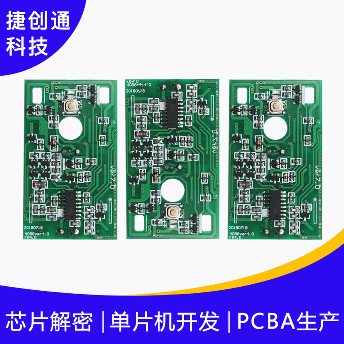 Красота инструмент Фотон PCBA омоложение кожи инструмент решение спектрометр перезаряжаемые светодиодные красоты маска...